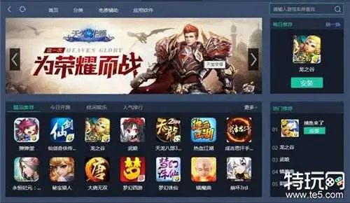 专业篮球裁判如何利用虚拟现实提高判罚准确性_0