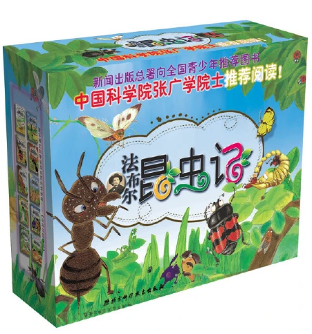 专业篮球裁判如何利用虚拟现实提高判罚准确性_2