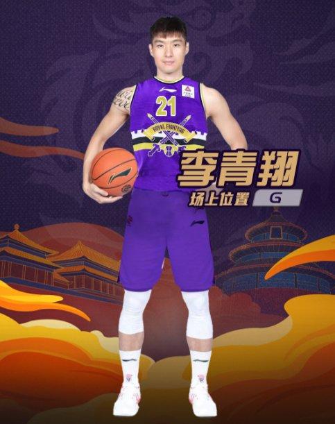 青少年篮球训练的影响因素及对策研究_2