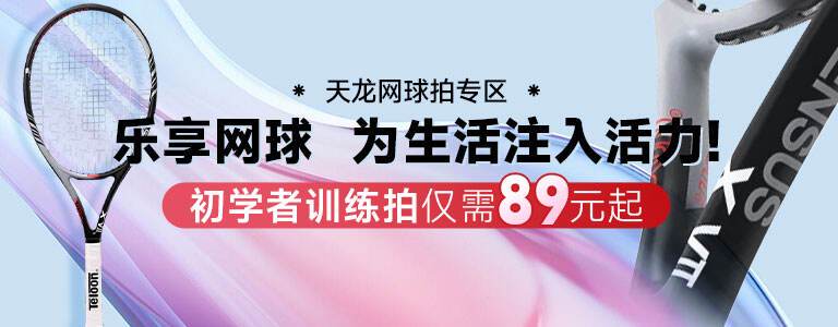 为什么篮球教练的经验很重要_1