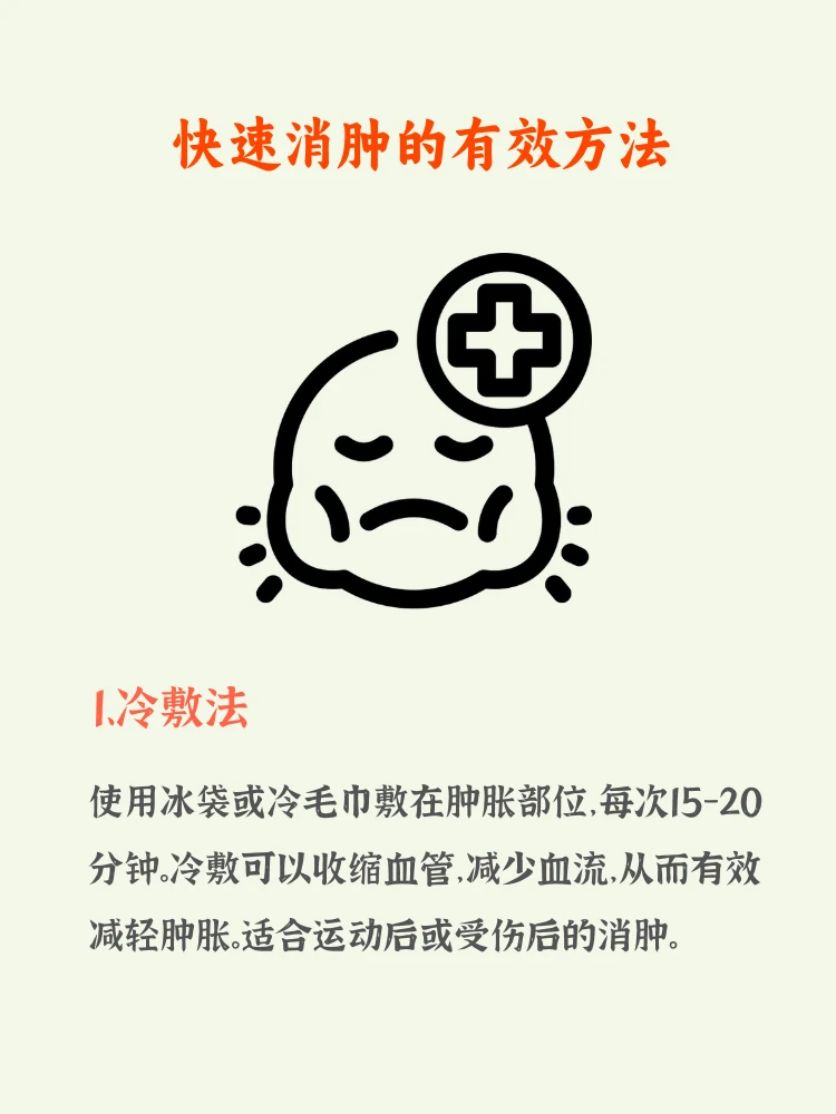 _2